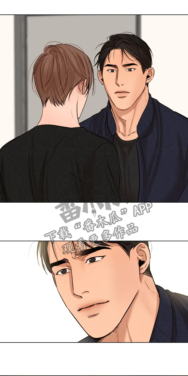 意大利餐厅漫画漫画,第116章：紧急逮捕17图