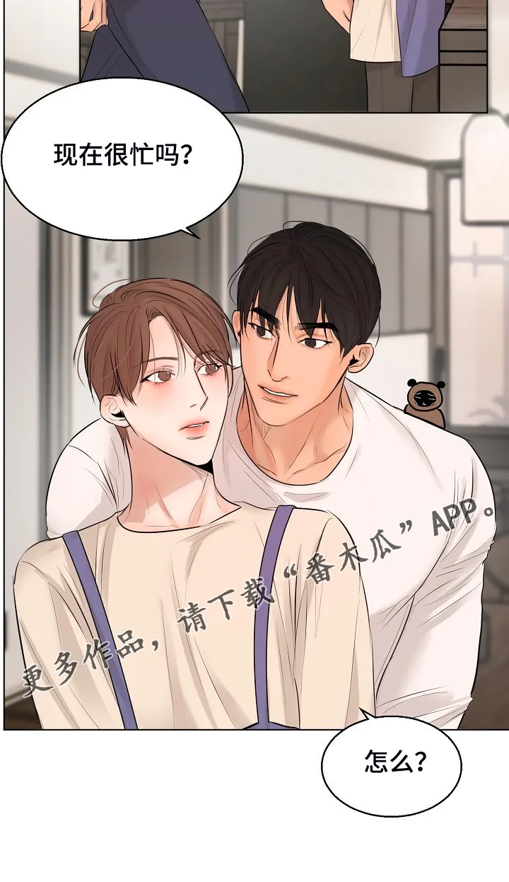意大利餐厅漫画漫画,第137章：现在忙吗20图