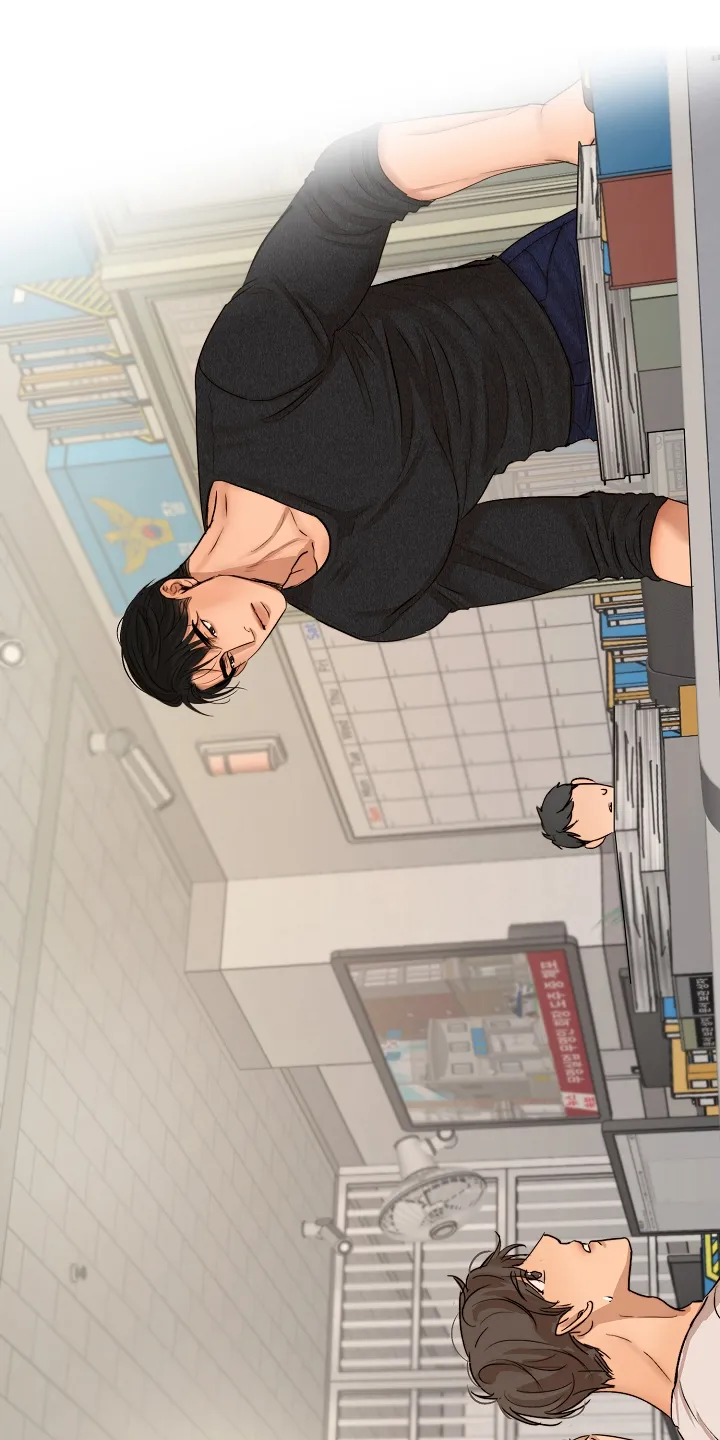 意大利餐厅漫画漫画,第117章：我好害怕16图