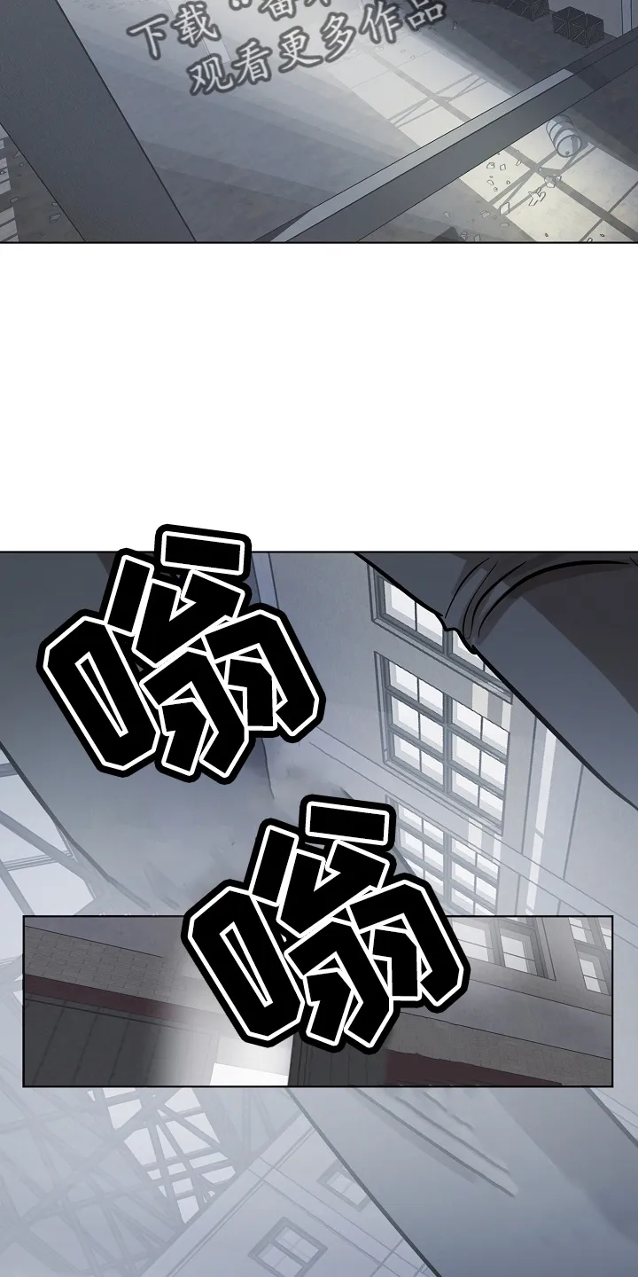 意大利餐厅漫画漫画,第141章：处理掉10图
