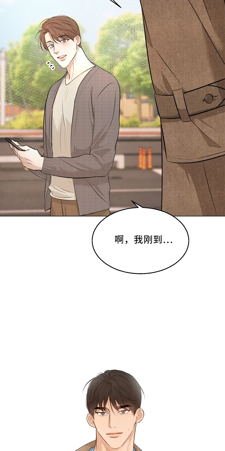 意大利餐厅漫画漫画,第151章：回趟家6图