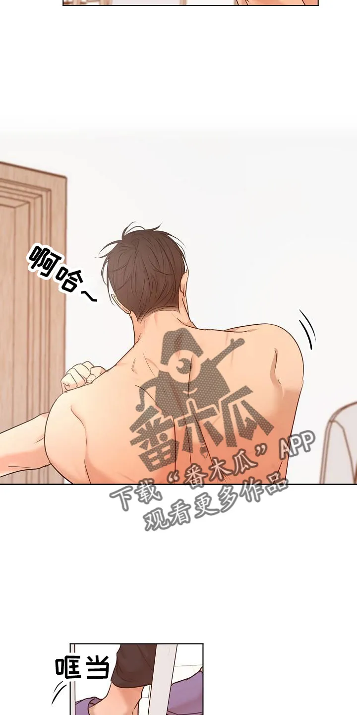 意大利餐厅漫画在线阅读漫画,第156章：期待5图