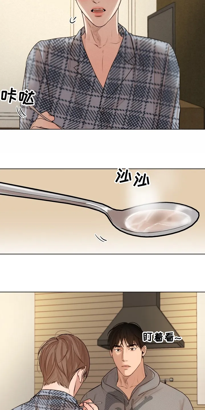 意大利餐厅漫画在线阅读漫画,第107章：生气了啊9图