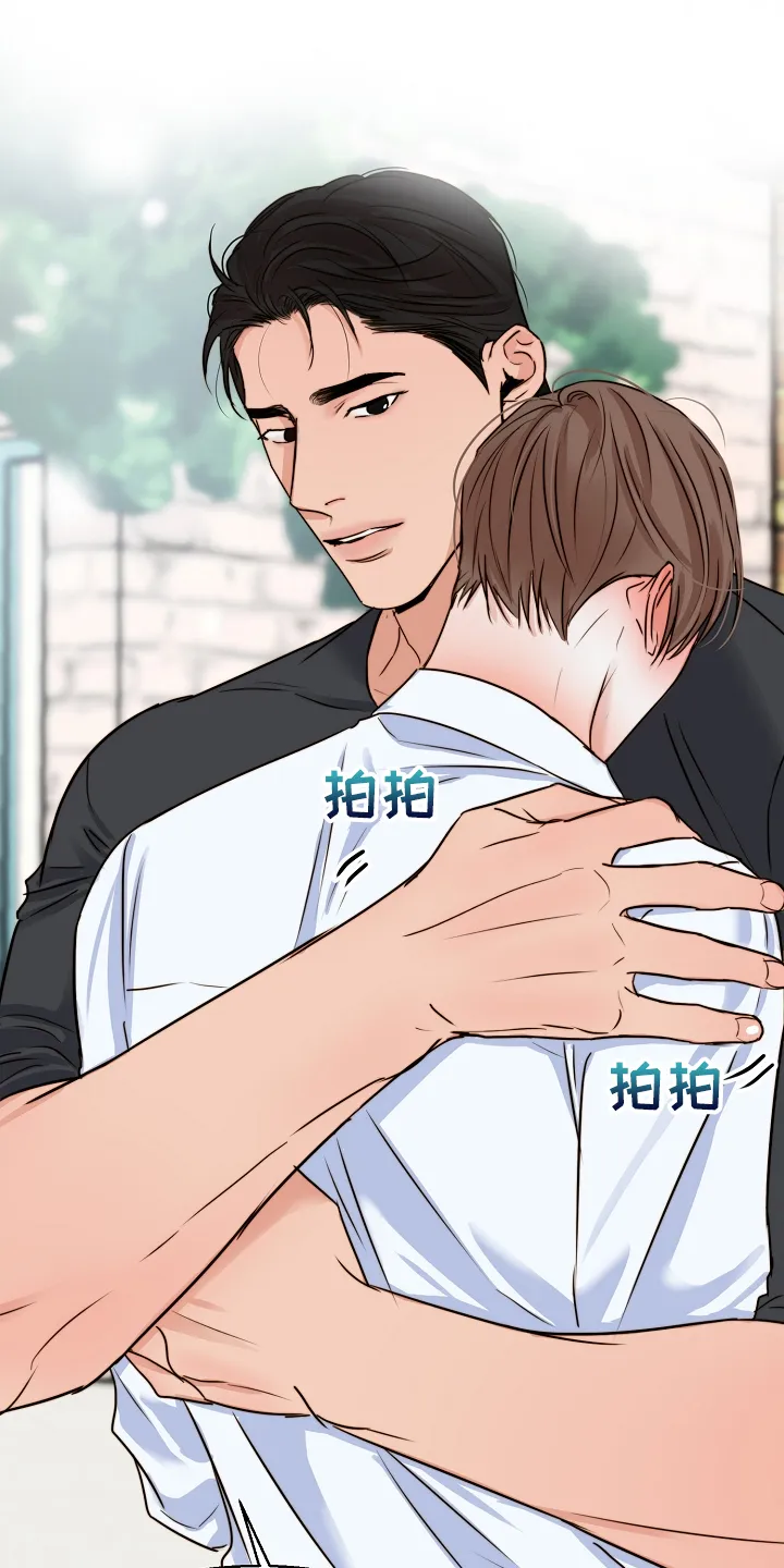 意大利餐厅漫画在线阅读漫画,第134章：不再留恋2图