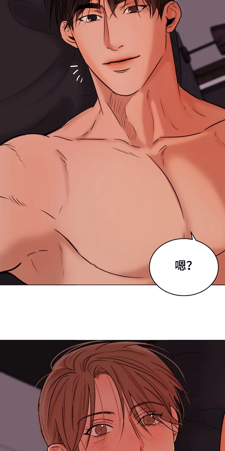 意大利餐厅漫画在线阅读漫画,第132章：我不怪他6图