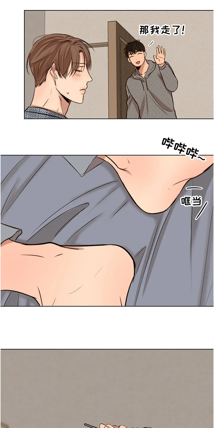 意大利餐厅漫画在线阅读漫画,第103章：退烧13图