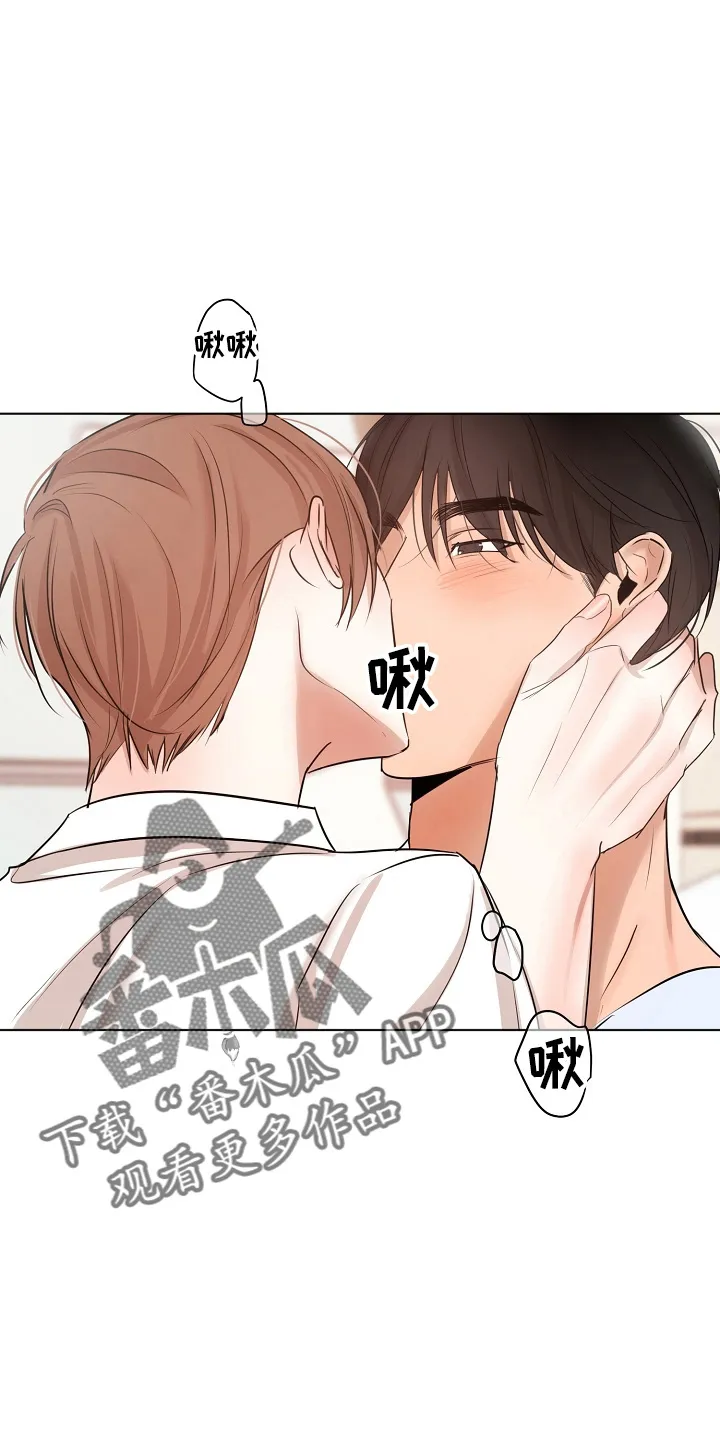 意大利餐厅漫画漫画,第147章：我喜欢你20图