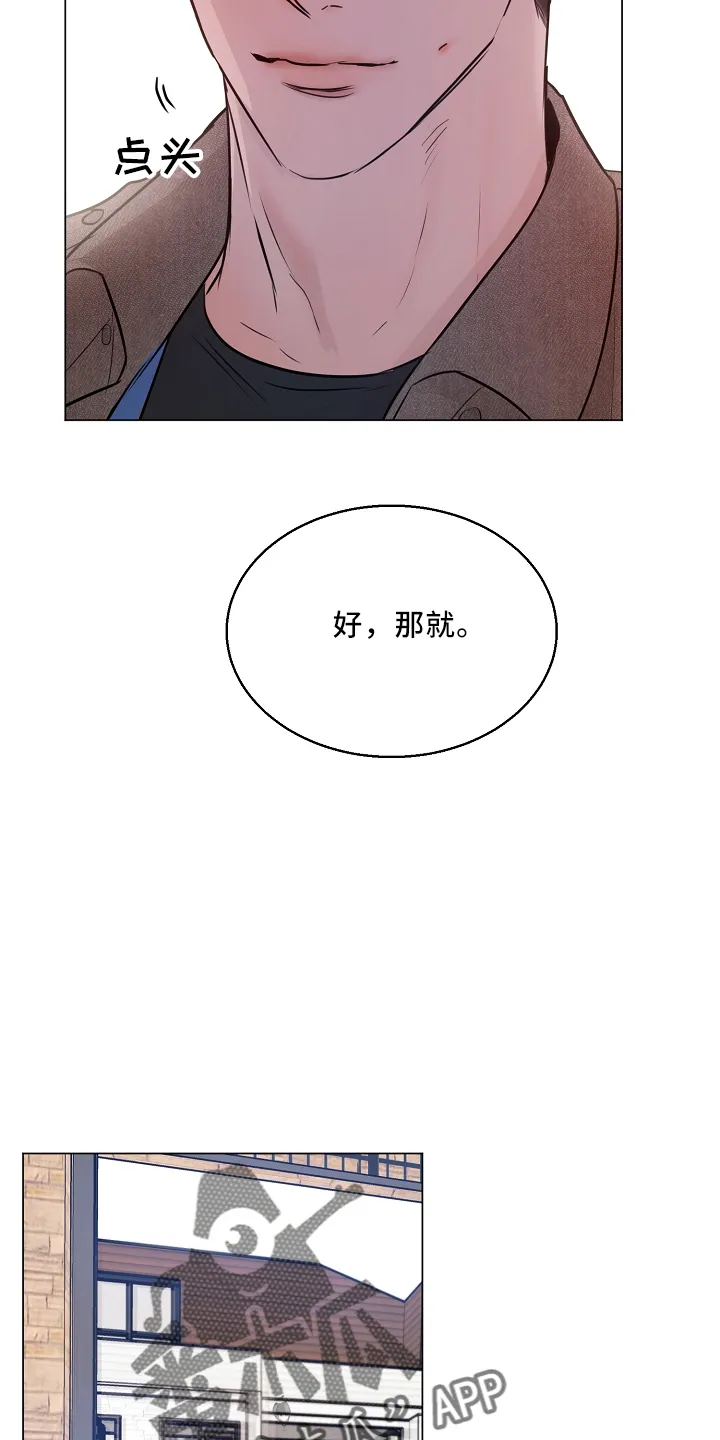 意大利餐厅漫画漫画,第151章：回趟家25图