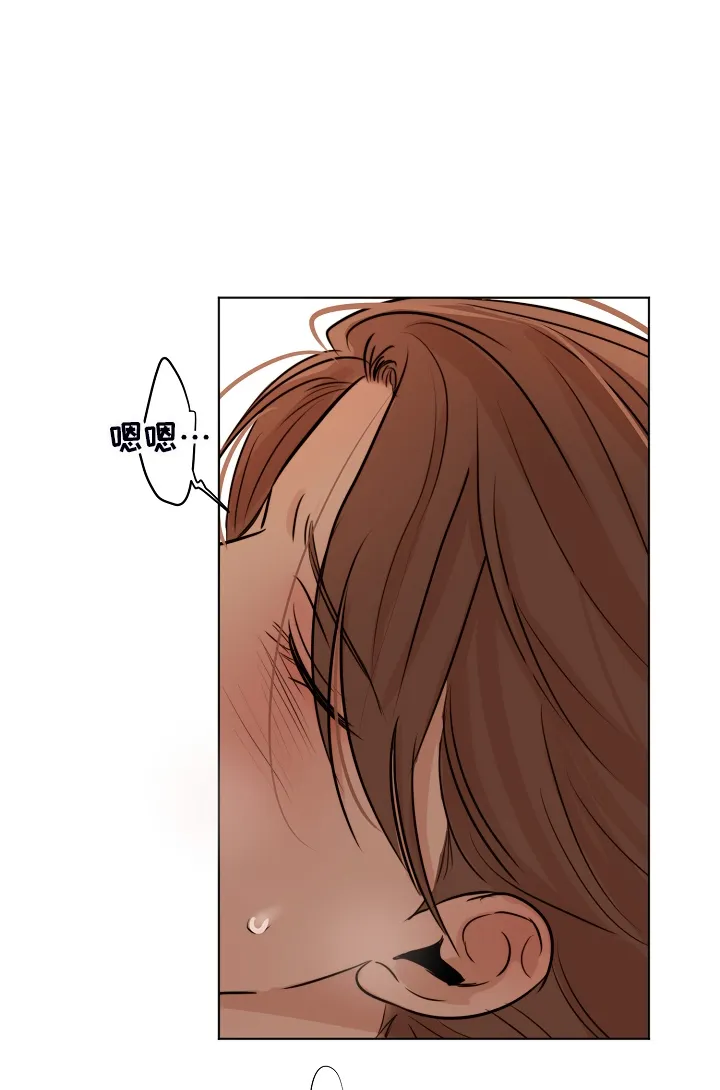 意大利餐厅漫画漫画,第121章：我会为你报仇28图
