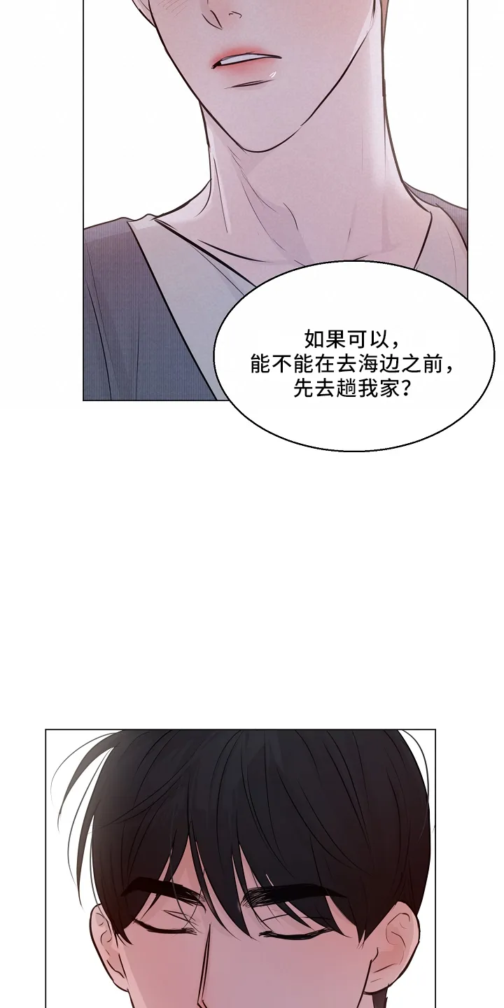意大利餐厅漫画漫画,第151章：回趟家24图