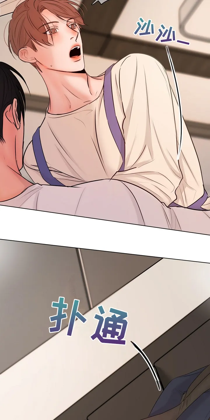 意大利餐厅漫画漫画,第138章：开始的时间11图
