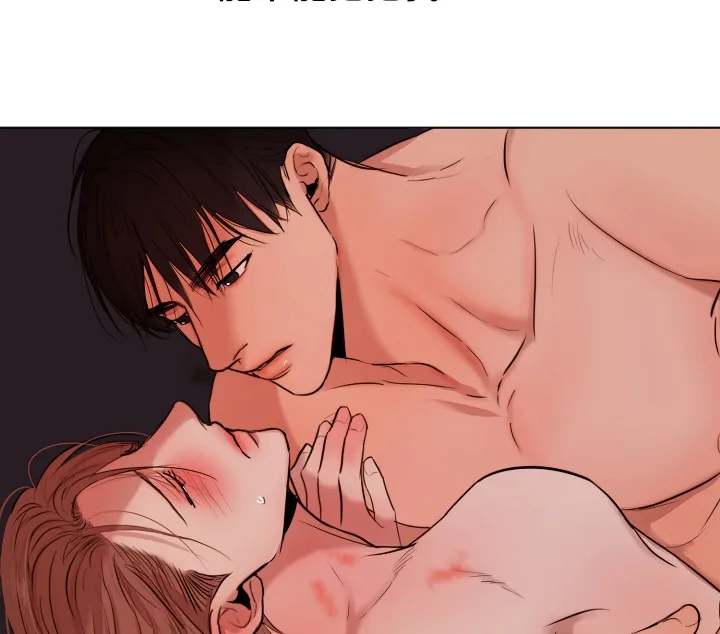 意大利餐厅漫画在线阅读漫画,第131章：不明所以的伤8图