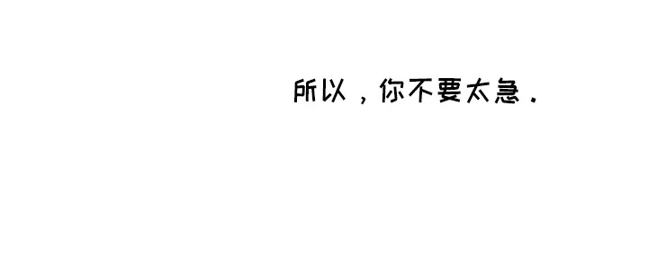 意大利餐厅漫画漫画,第139章：询问26图