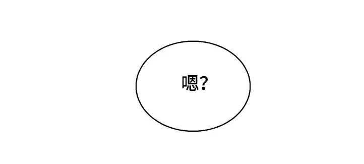 意大利餐厅漫画漫画,第104章：突发状况22图