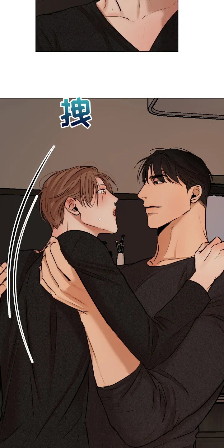 意大利餐厅漫画漫画,第122章：你对我太好了6图