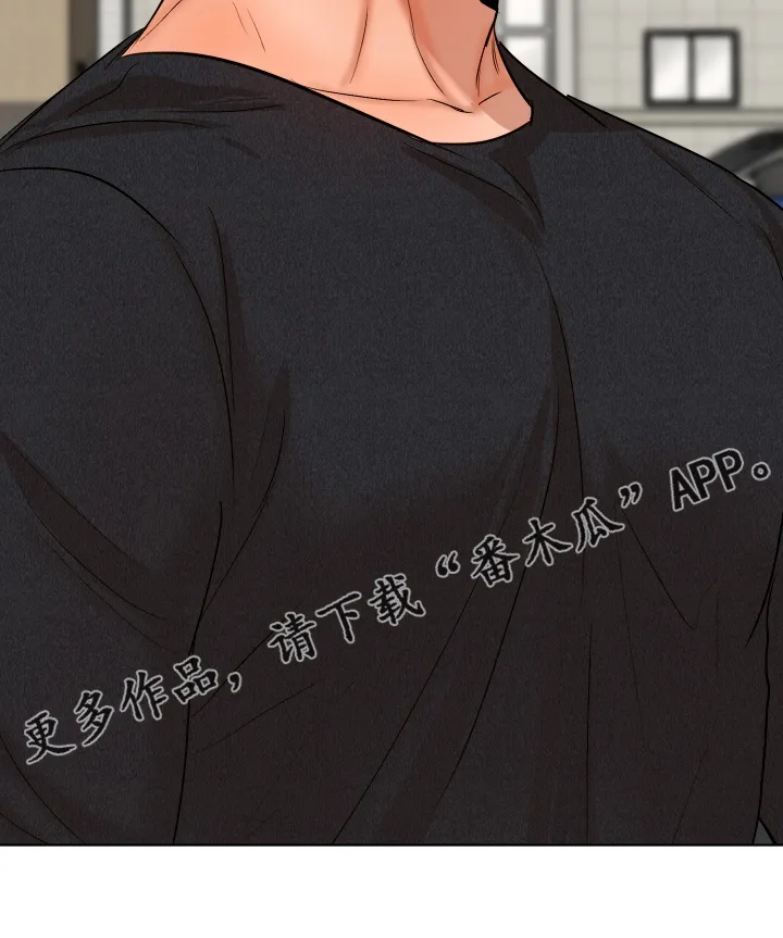意大利餐厅漫画在线阅读漫画,第120章：释放27图