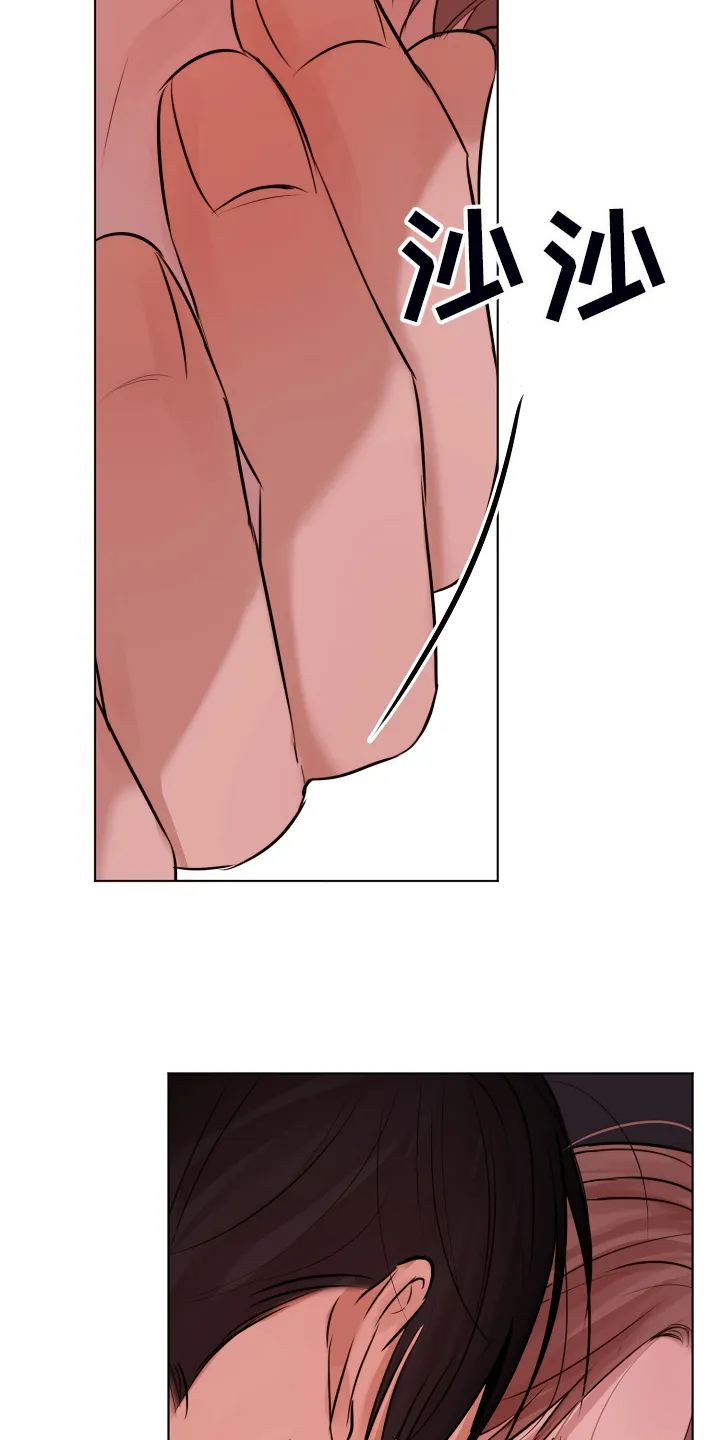 意大利餐厅漫画漫画,第127章：真的不用走3图