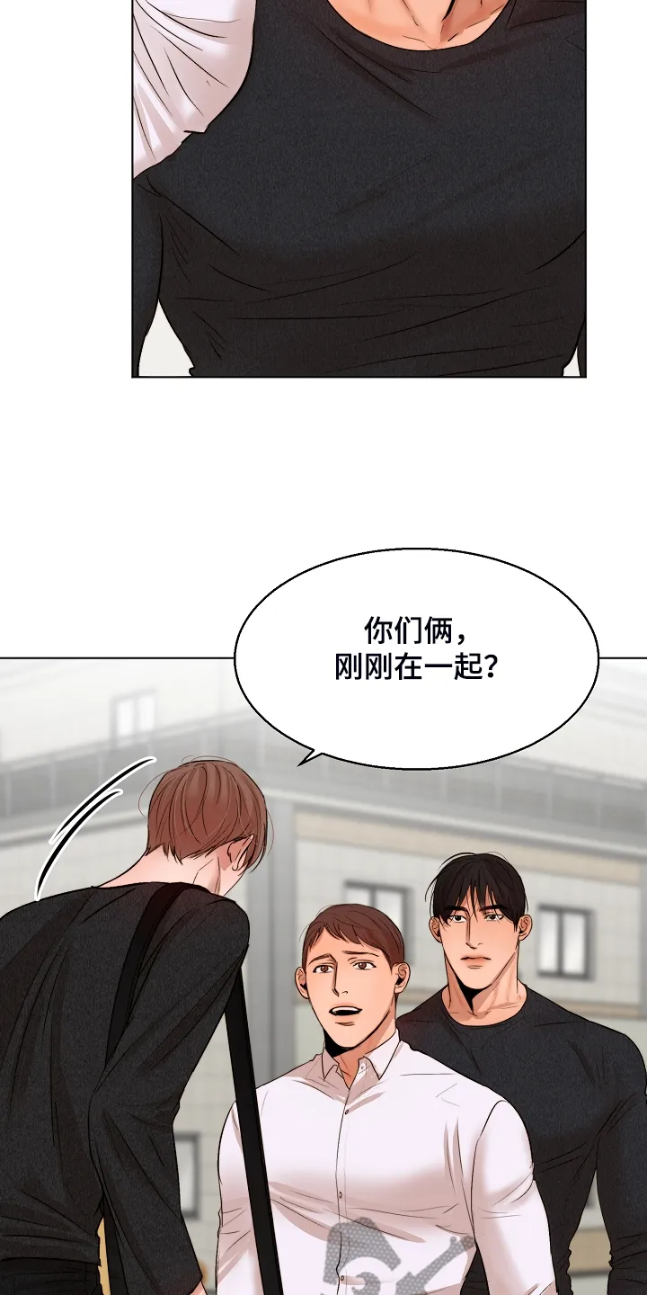 意大利餐厅漫画在线阅读漫画,第120章：释放15图