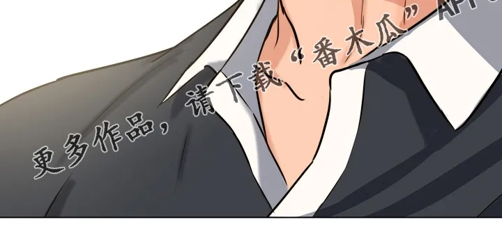 意大利餐厅漫画漫画,第135章：处对象的俩人29图