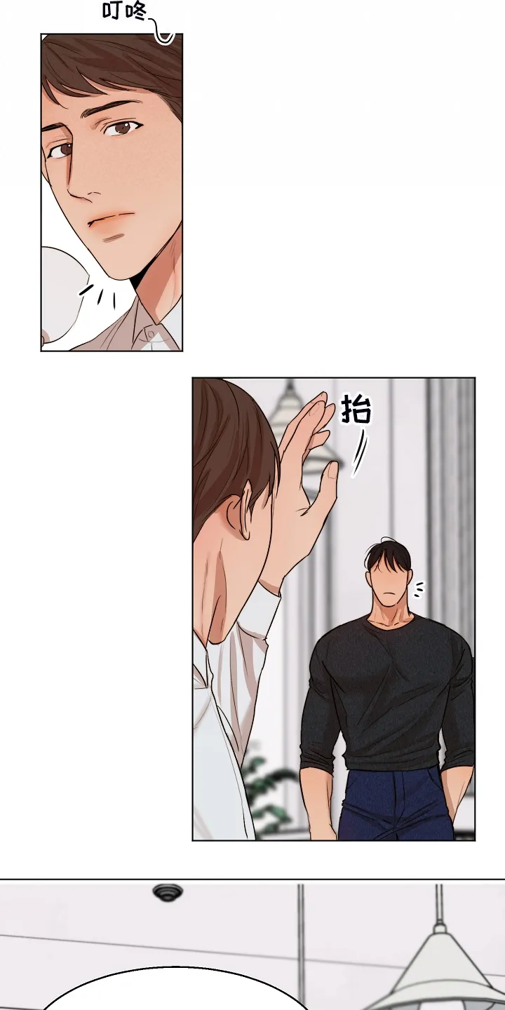 意大利餐厅漫画在线阅读漫画,第119章：牢中体验10图