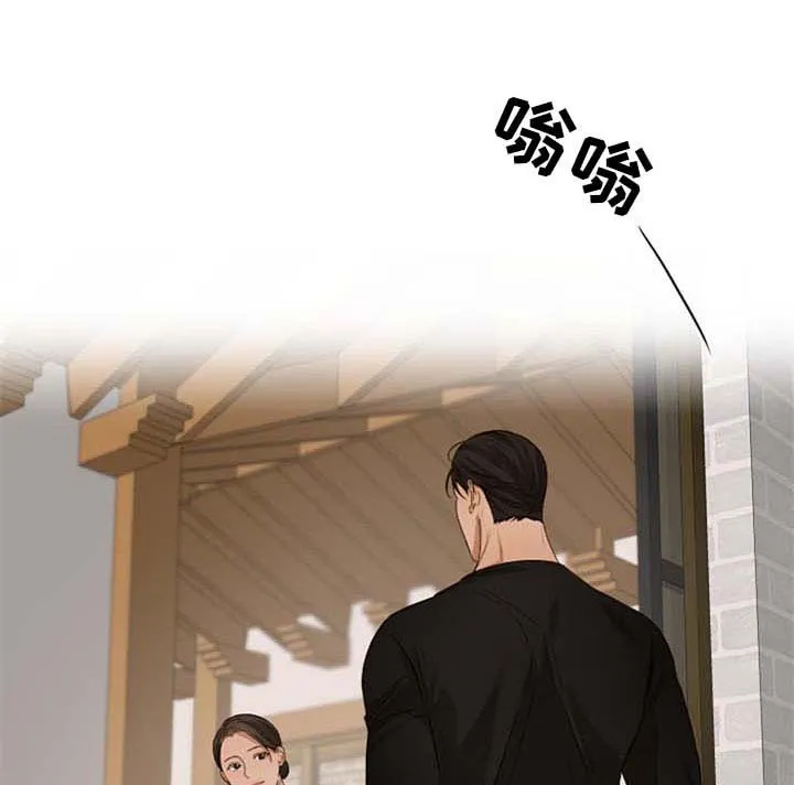 自助餐厅漫画漫画,第50章：喝茶1图