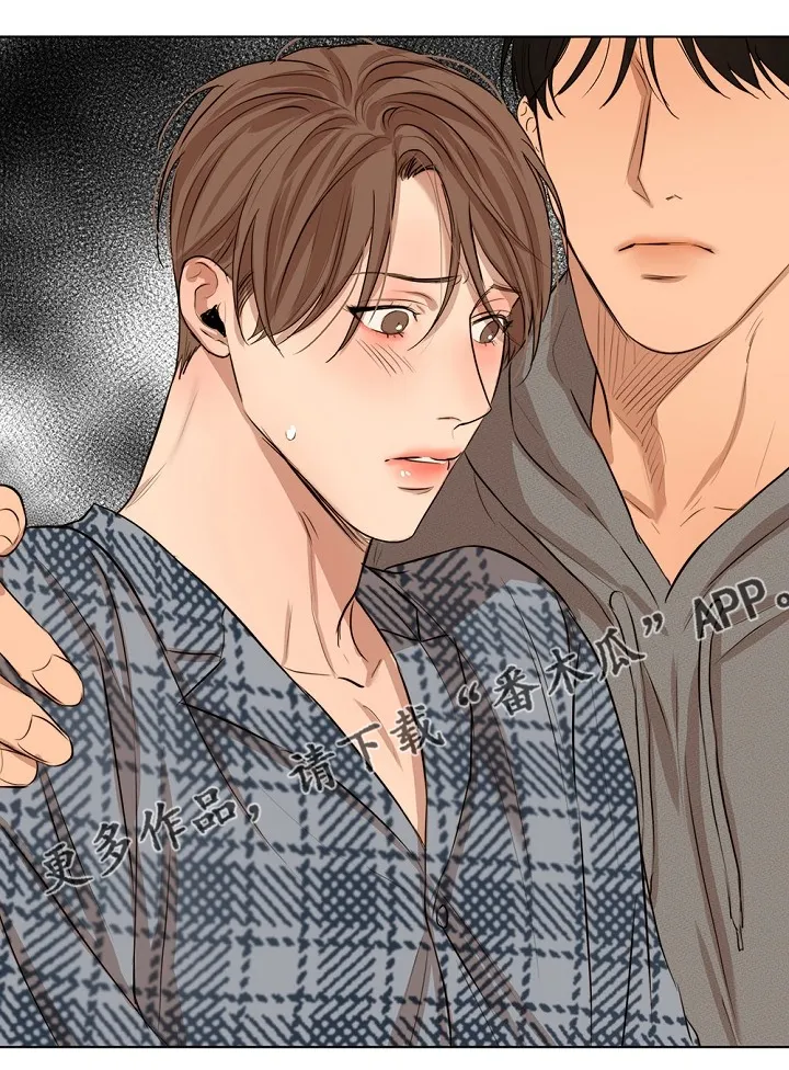 意大利餐厅漫画在线阅读漫画,第105章：你生气了？24图