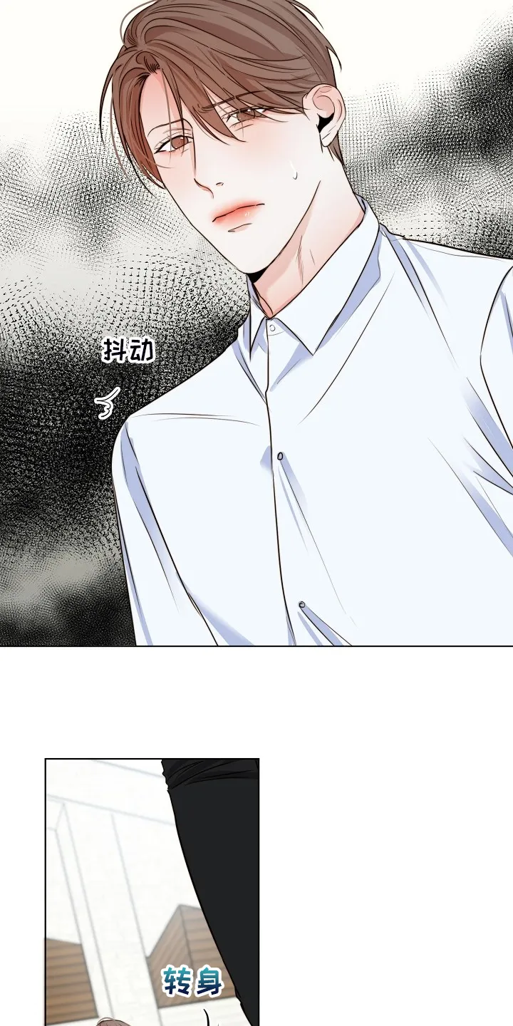 意大利餐馆的简笔画漫画,第133章：卖房了7图