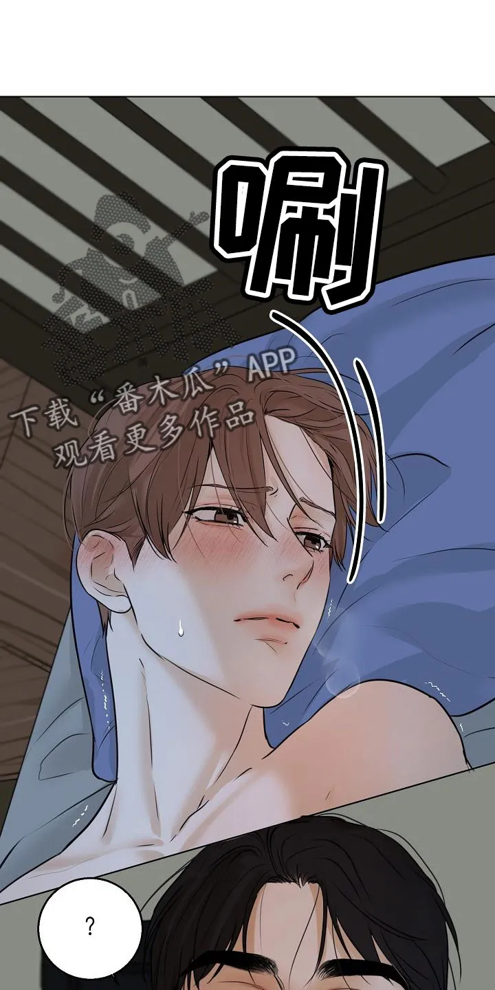 意大利餐厅漫画在线阅读漫画,第160章：觉得可爱就行1图