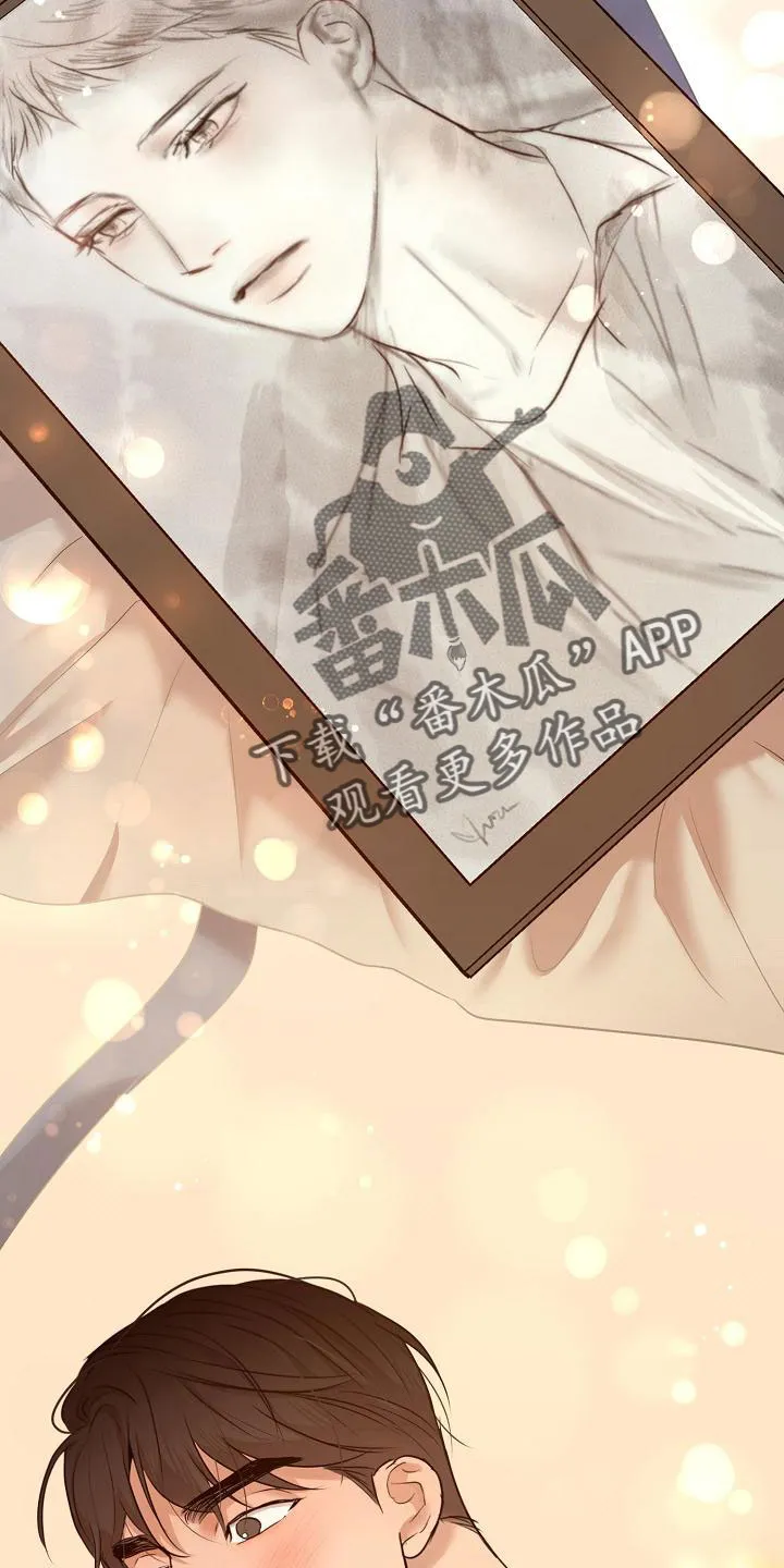 意大利餐厅漫画漫画,第157章：更加幸福2图