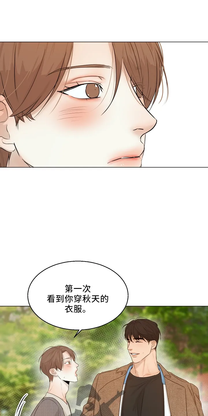 意大利餐厅漫画漫画,第151章：回趟家8图