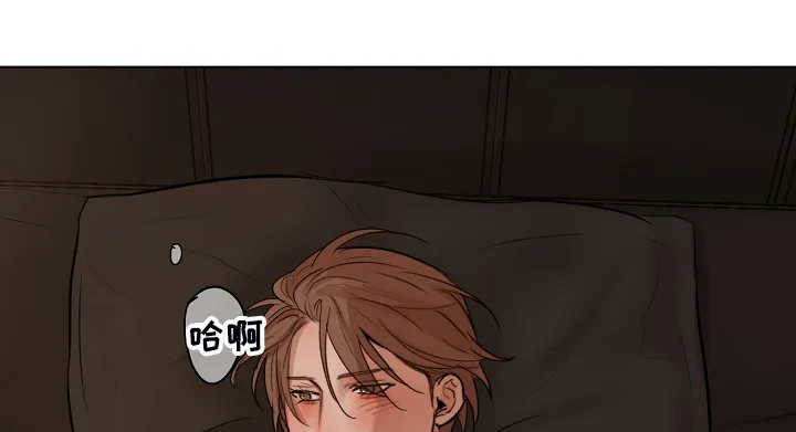意大利餐厅漫画漫画,第121章：我会为你报仇31图