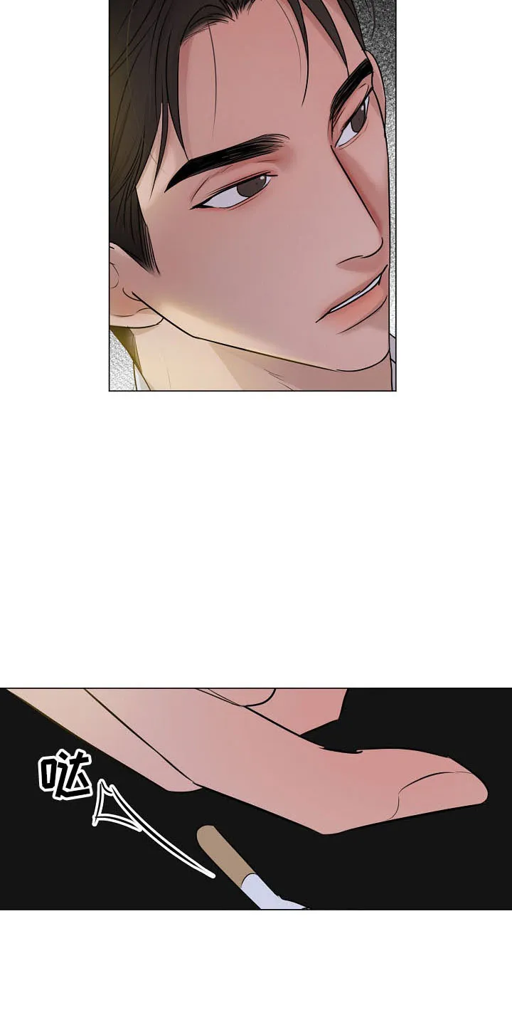 意大利餐厅漫画在线阅读漫画,第154章：没人权3图