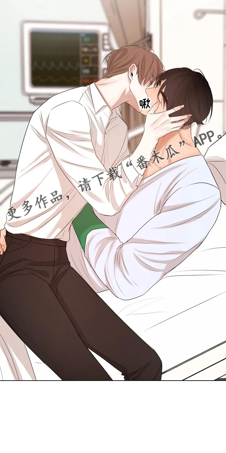 意大利餐厅漫画漫画,第147章：我喜欢你18图