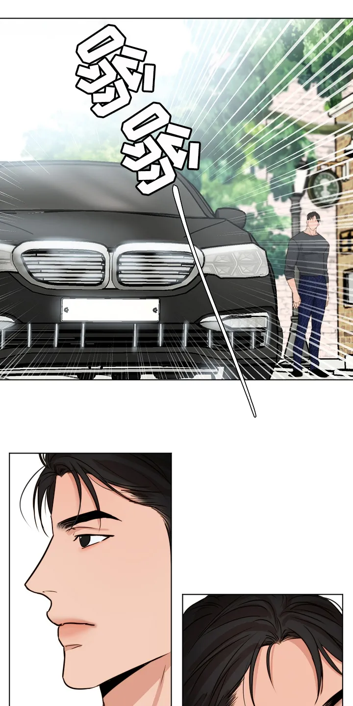 意大利餐馆的简笔画漫画,第133章：卖房了15图