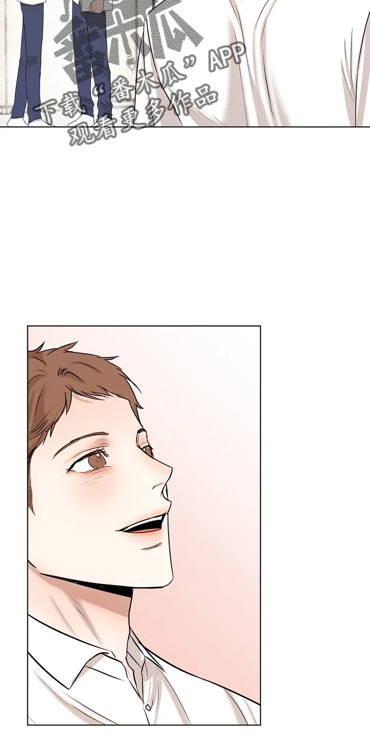 意大利餐厅漫画在线阅读漫画,第145章：借口4图