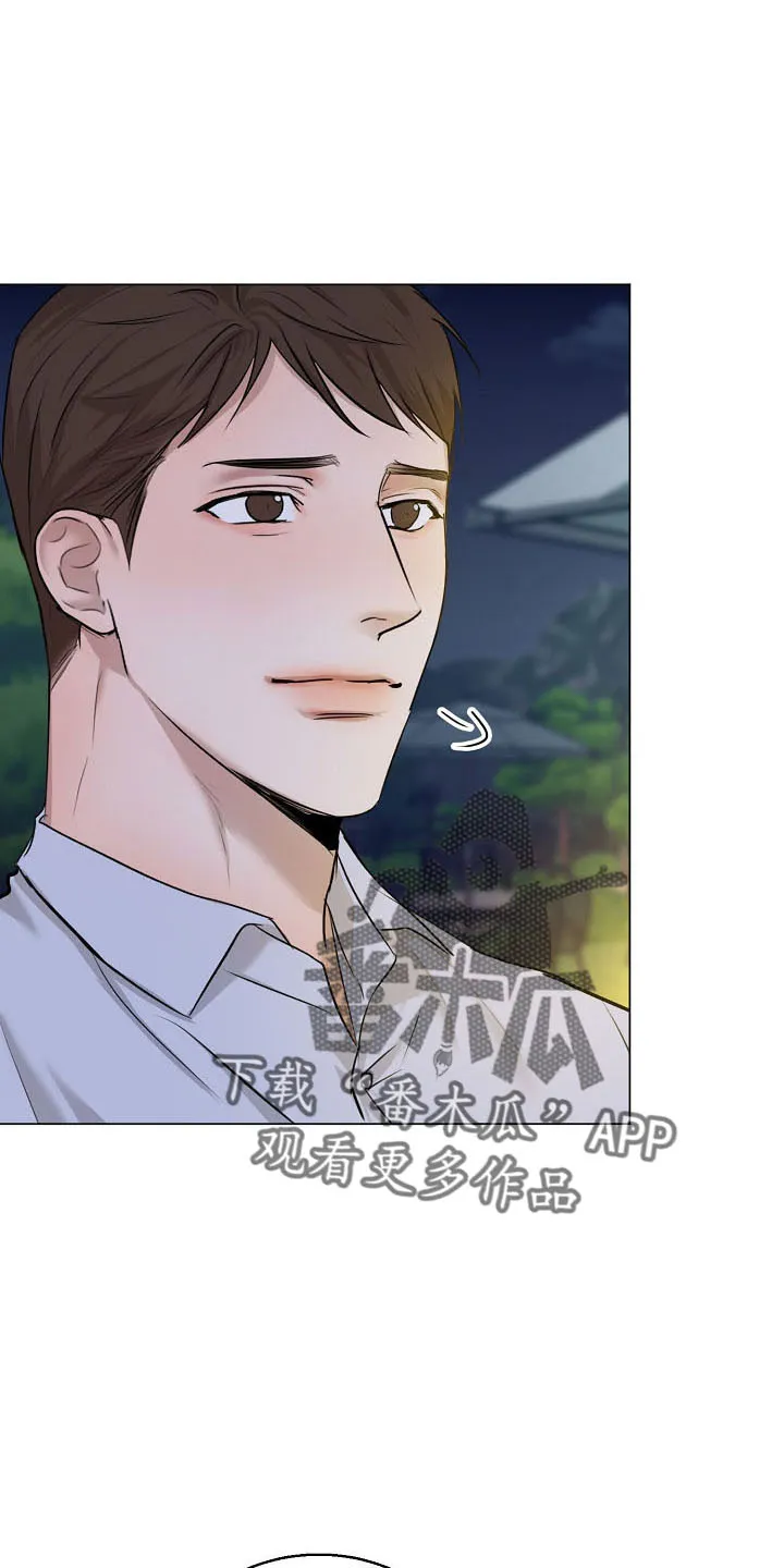 意大利餐厅漫画在线阅读漫画,第154章：没人权24图