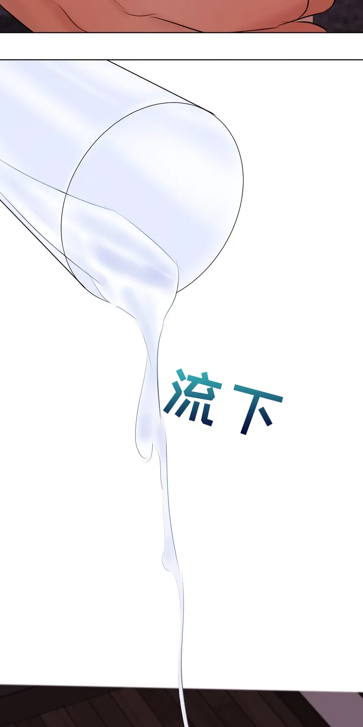 意大利餐厅漫画漫画,第129章：刚才那样6图