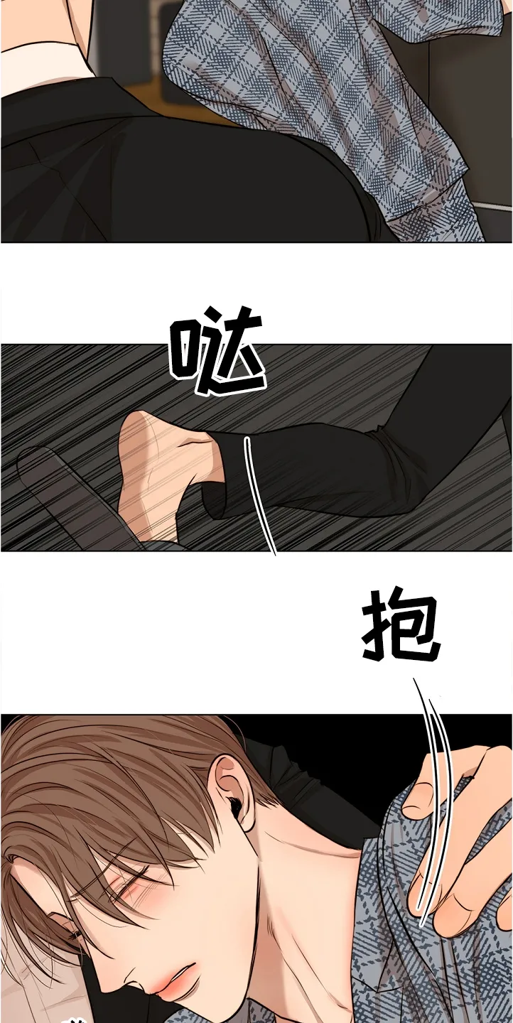 意大利餐厅漫画漫画,第104章：突发状况12图