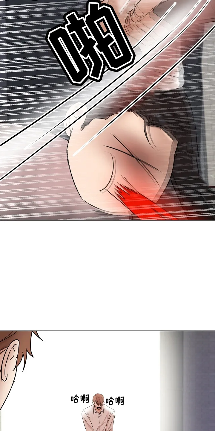 意大利餐厅漫画在线阅读漫画,第144章：不能死9图