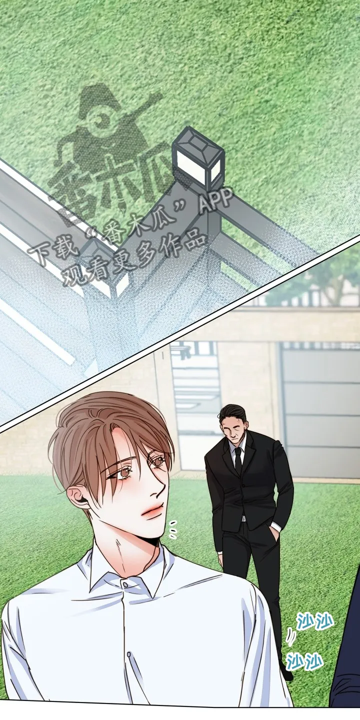 意大利餐馆的简笔画漫画,第133章：卖房了4图