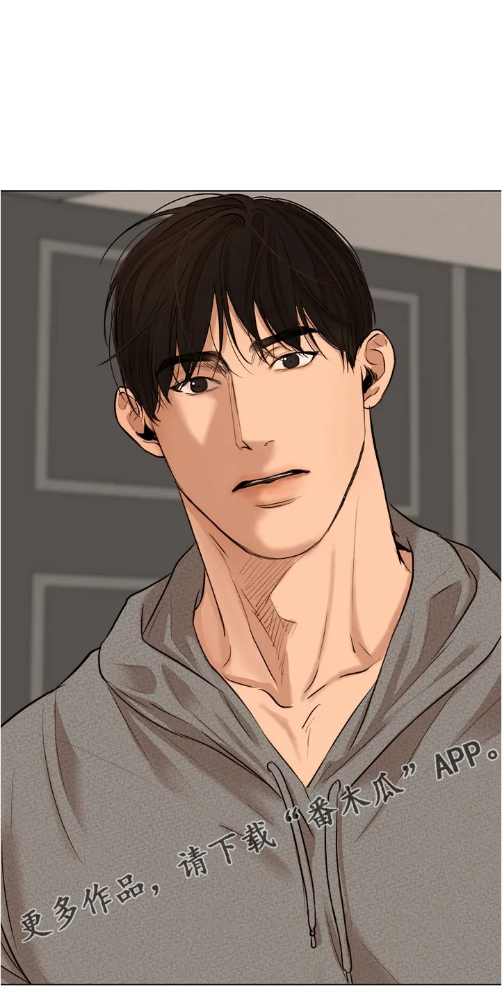 意大利餐厅漫画漫画,第104章：突发状况21图