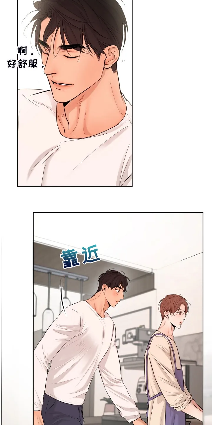 意大利餐厅漫画漫画,第137章：现在忙吗19图