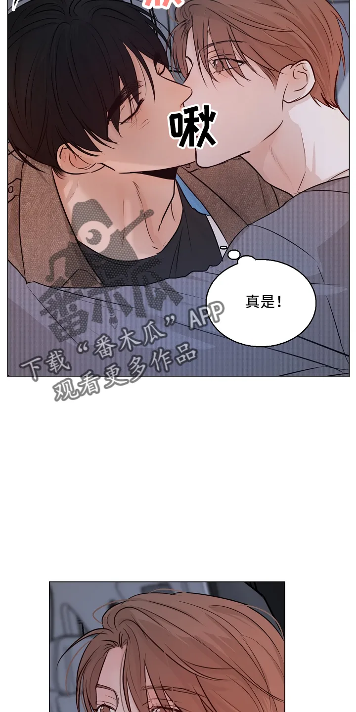 意大利餐厅漫画漫画,第151章：回趟家19图
