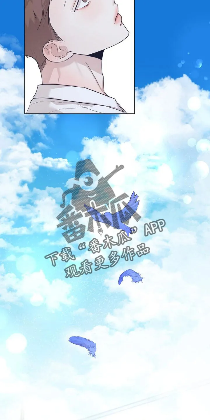 意大利餐厅漫画漫画,第157章：更加幸福29图