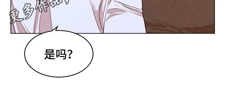 意大利餐厅漫画漫画,第86章：恭喜10图