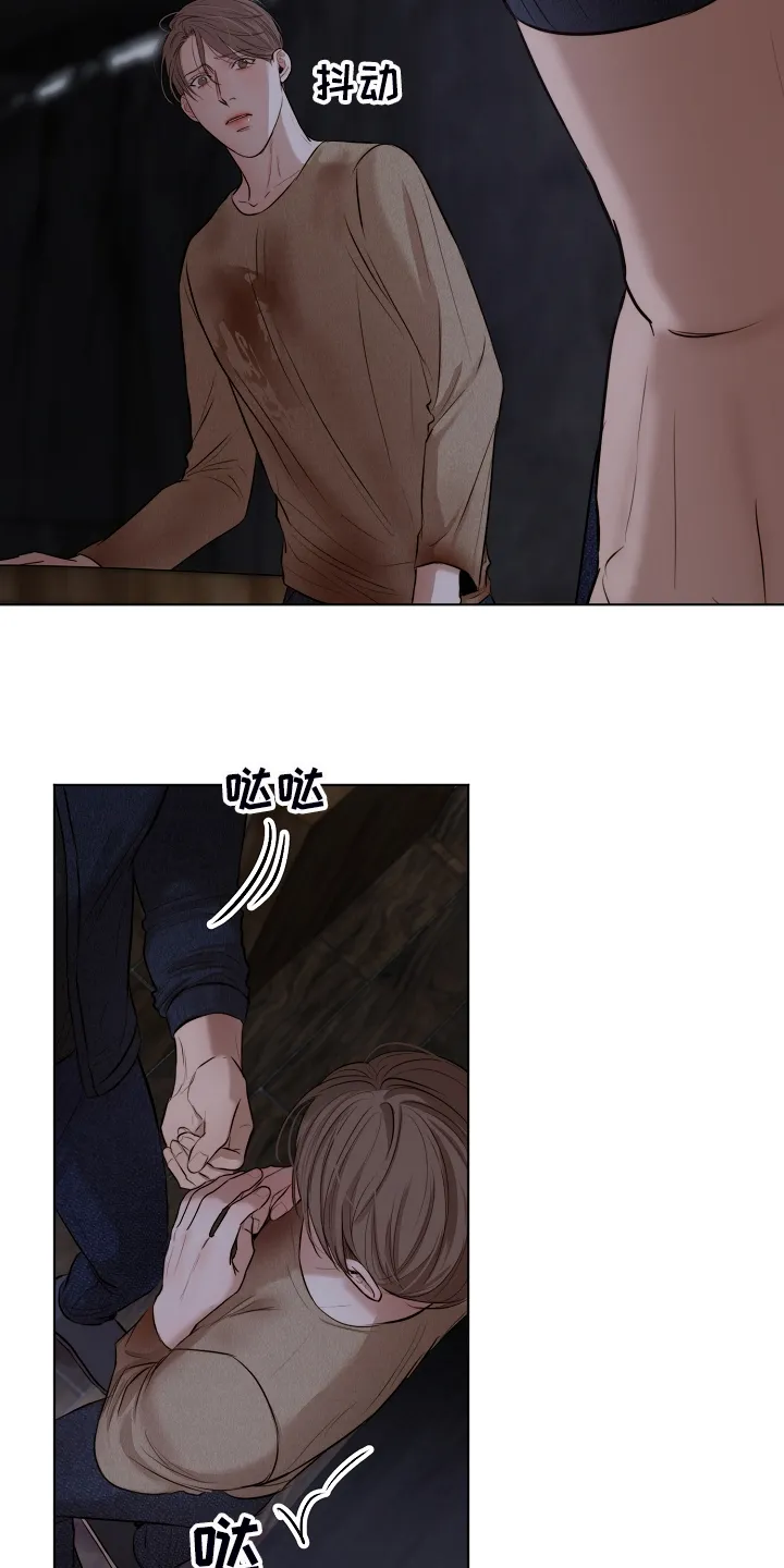 意大利餐厅漫画漫画,第112章：我知道不是你8图