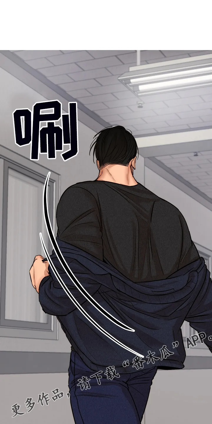 意大利餐厅漫画漫画,第117章：我好害怕14图