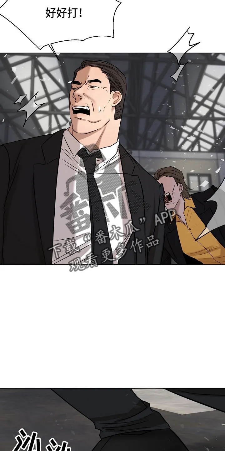 意大利餐厅漫画漫画,第142章：没支援了9图