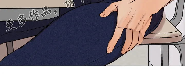 意大利餐厅漫画在线阅读漫画,第119章：牢中体验23图