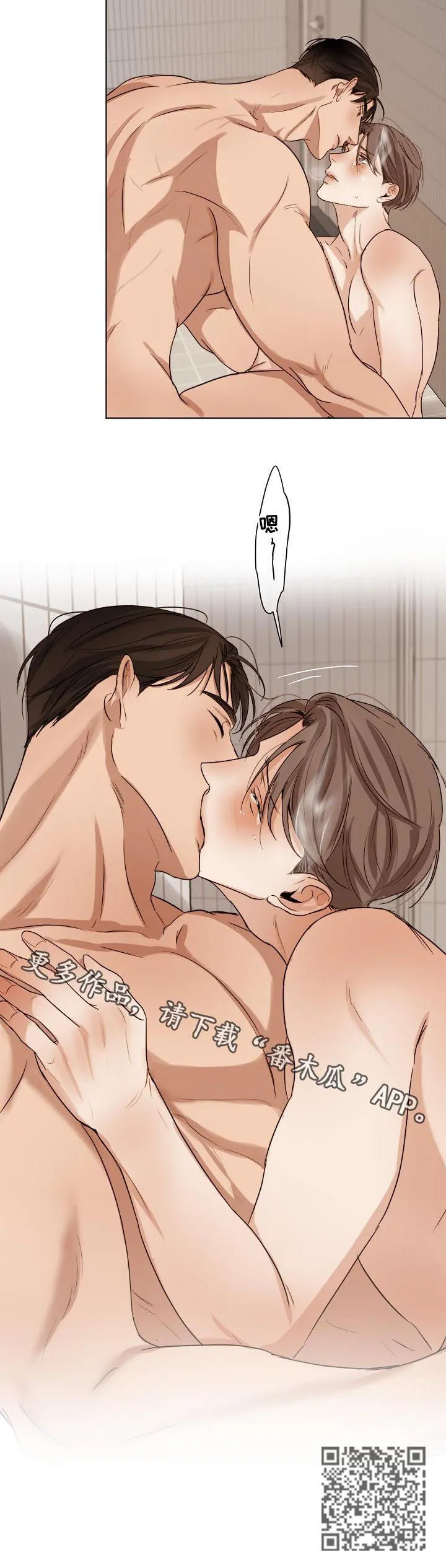 意大利餐厅漫画漫画,第38章：你也会8图